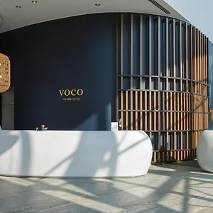 Voco Milan-fiere By Ihg Otel Milano